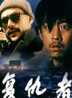 岛国电影在线观看
